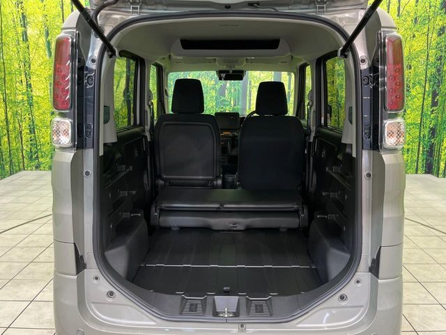 SUZUKI SPACIA BASE 2025 Image 31