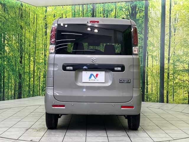 SUZUKI SPACIA BASE 2025 Image 31