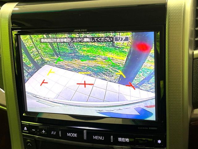 TOYOTA VELLFIRE 2012 Image 31