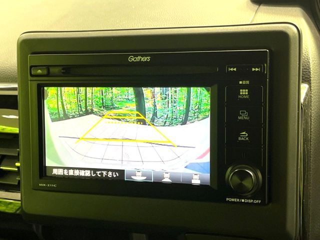 HONDA N BOX CUSTOM 2022 Image 31