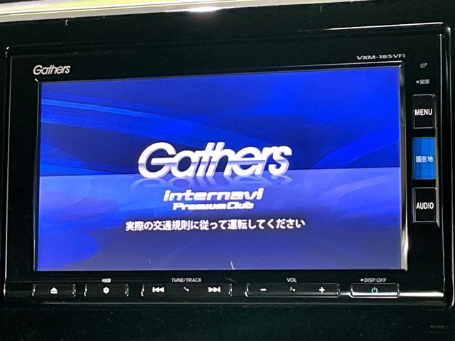 HONDA N BOX CUSTOM 2018 Image 31