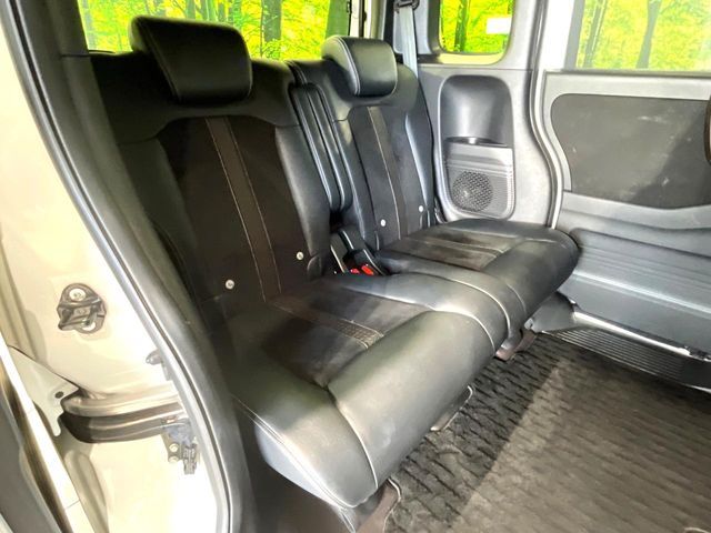 HONDA N BOX CUSTOM 2018 Image 31