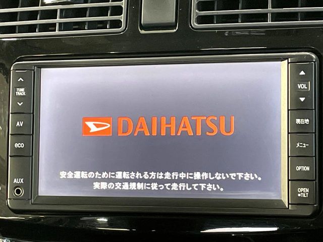 DAIHATSU MOVE CUSTOM 2013 Image 31