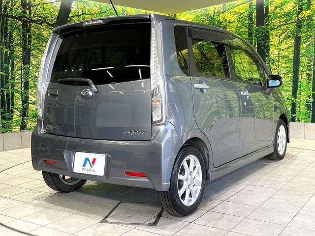 DAIHATSU MOVE CUSTOM 2013 Image 31