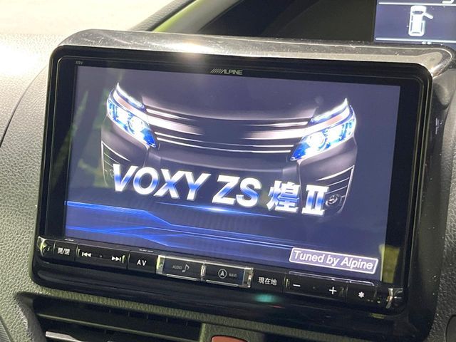 TOYOTA VOXY 2016 Image 31