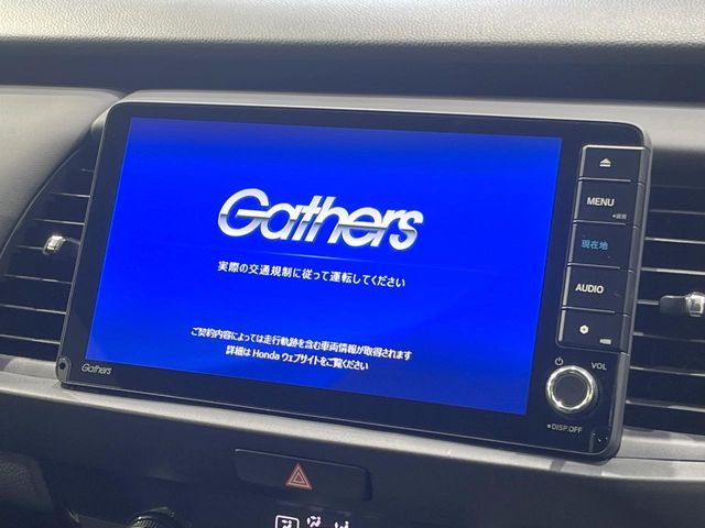 HONDA FIT E:HEV 2024 Image 31