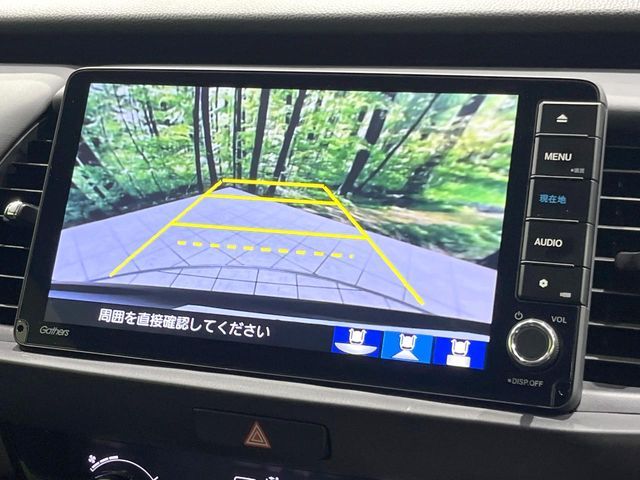 HONDA FIT E:HEV 2024 Image 31