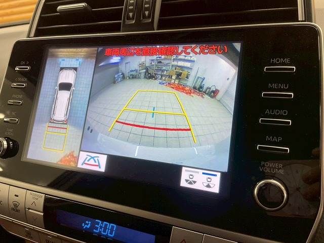 TOYOTA LANDCRUISER PRADO 2022 Image 31