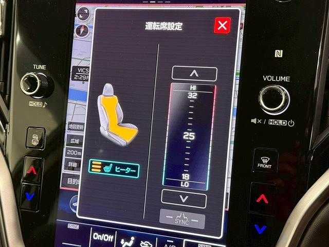 SUBARU LEGACY OUTBACK 2022 Image 31