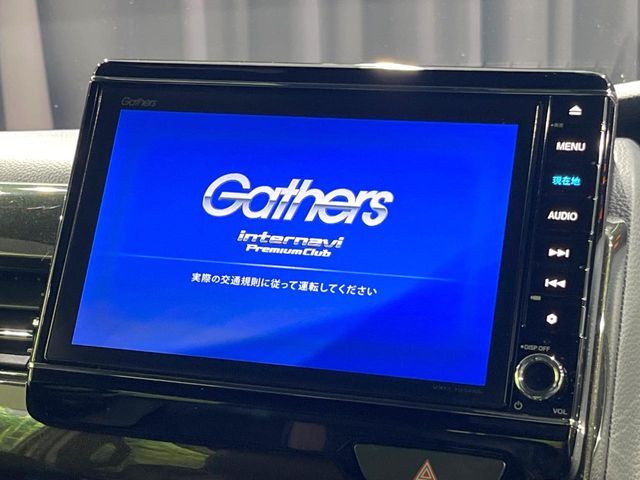 HONDA N BOX CUSTOM 2019 Image 31