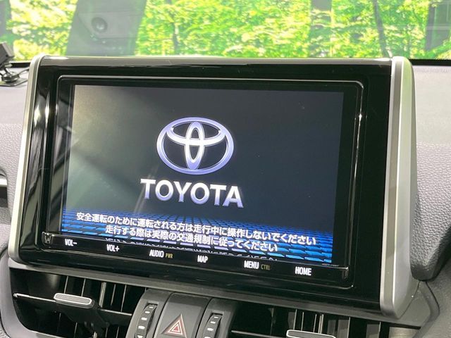 TOYOTA RAV4 HYBRID 4WD 2020 Image 31