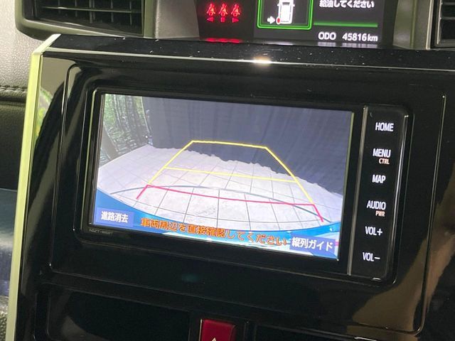 TOYOTA TANK 2020 Image 31