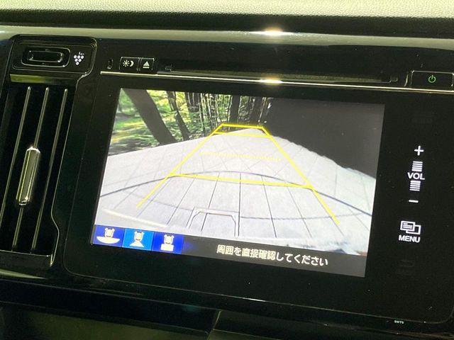 HONDA N-WGN CUSTOM 2014 Image 31