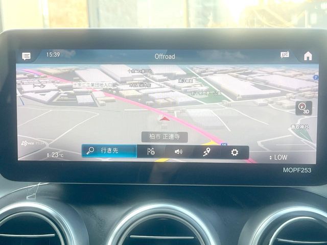 MERCEDES BENZ GLC CL 2020 Image 31