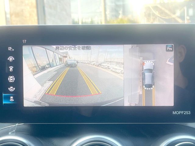 MERCEDES BENZ GLC CL 2020 Image 31