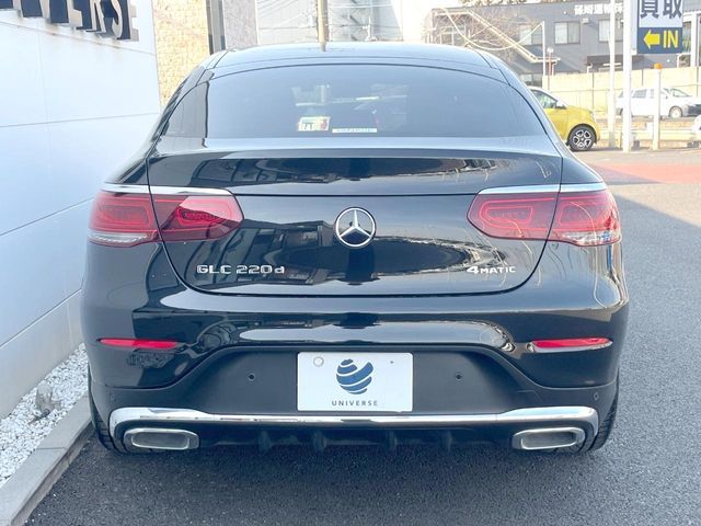 MERCEDES BENZ GLC CL 2020 Image 31