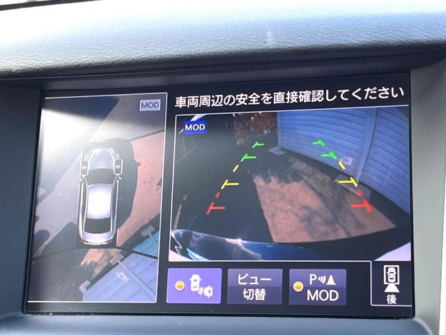 NISSAN SKYLINE HYBRID 2015 Image 31