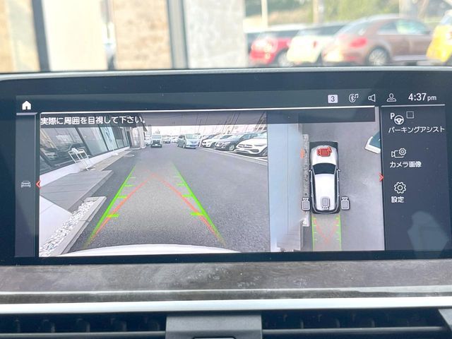 BMW X3 2021 Image 31