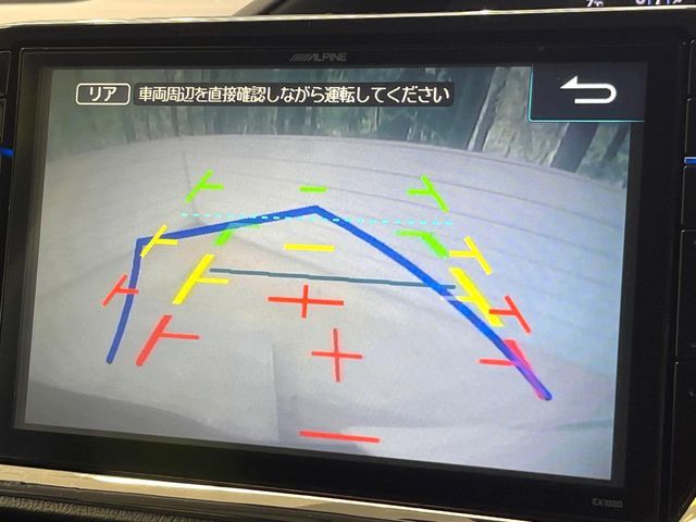 TOYOTA NOAH HYBRID 2015 Image 31