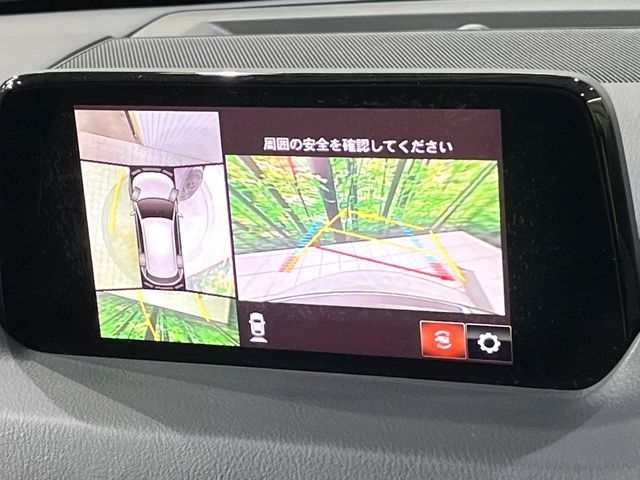 MAZDA CX-5 4WD 2018 Image 31