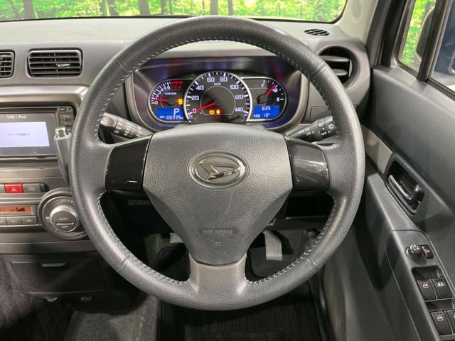 DAIHATSU MOVE CONTE 2015 Image 31