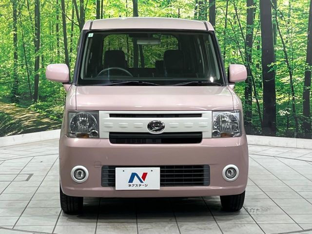 DAIHATSU MOVE CONTE 2015 Image 31