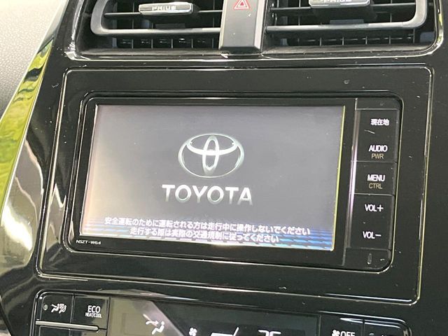 TOYOTA PRIUS 2015 Image 31