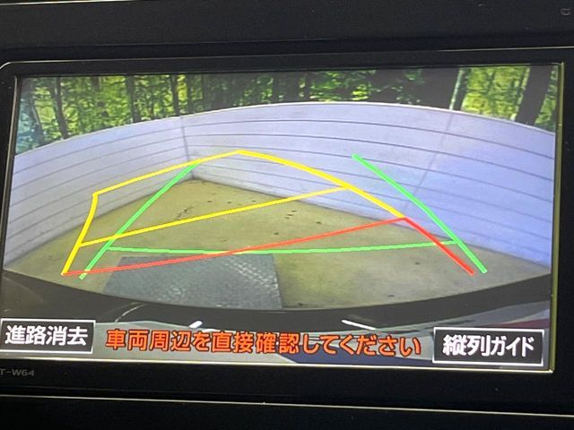 TOYOTA PRIUS 2015 Image 31