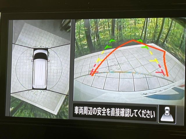 NISSAN ROOX 2025 Image 31