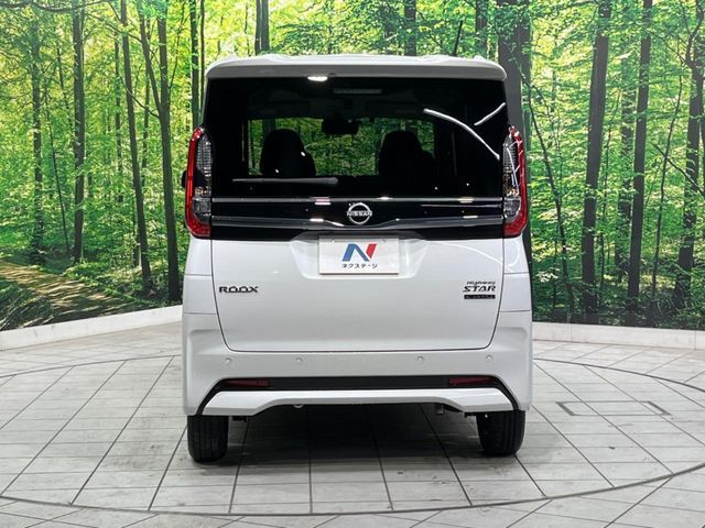 NISSAN ROOX 2025 Image 31