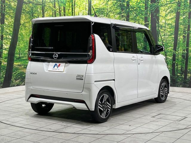 NISSAN ROOX 2025 Image 31