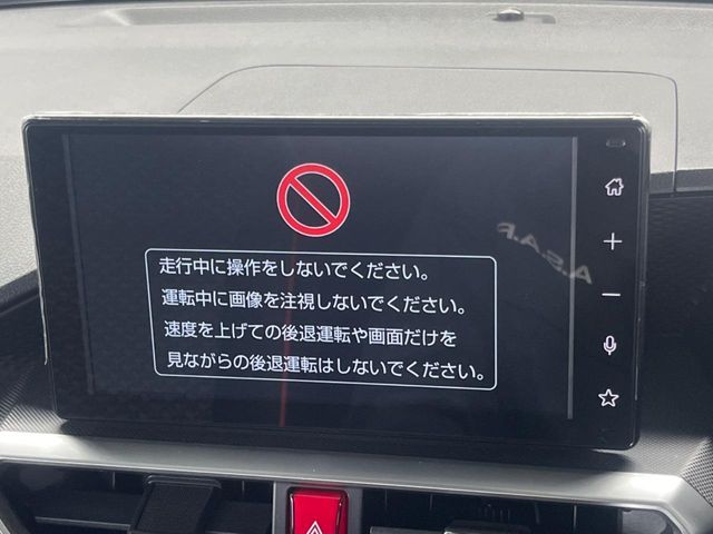 TOYOTA RAIZE HYBRID 2023 Image 31