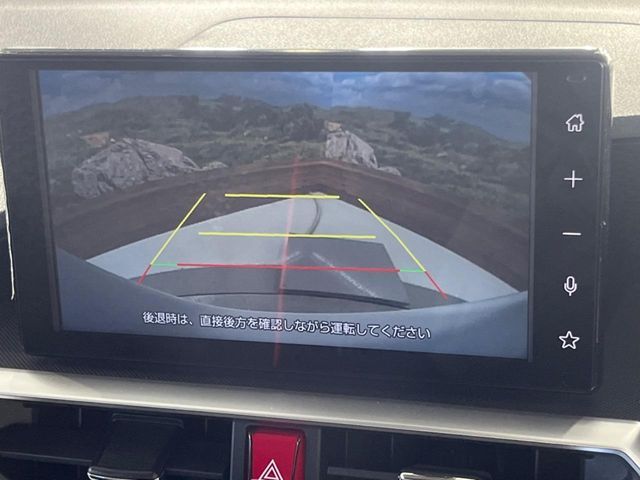 TOYOTA RAIZE HYBRID 2023 Image 31