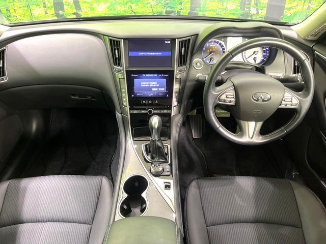 NISSAN SKYLINE 2016 Image 31