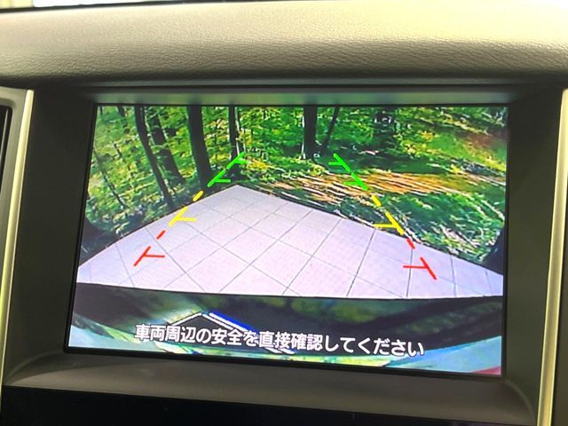 NISSAN SKYLINE 2016 Image 31