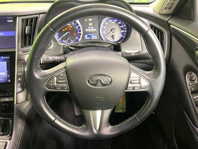 NISSAN SKYLINE 2016 Image 31