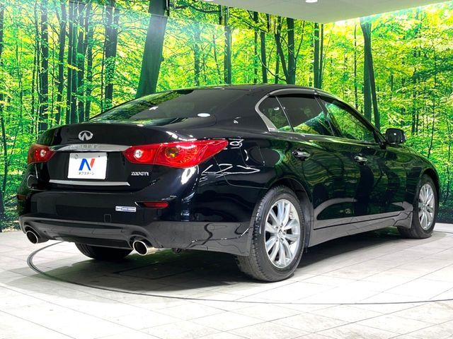 NISSAN SKYLINE 2016 Image 31