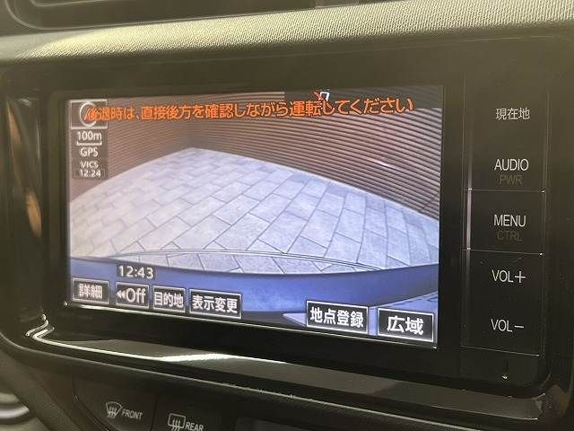 TOYOTA AQUA 2015 Image 31