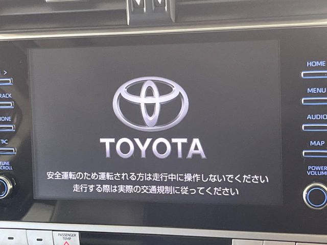 TOYOTA LANDCRUISER PRADO 2022 Image 31