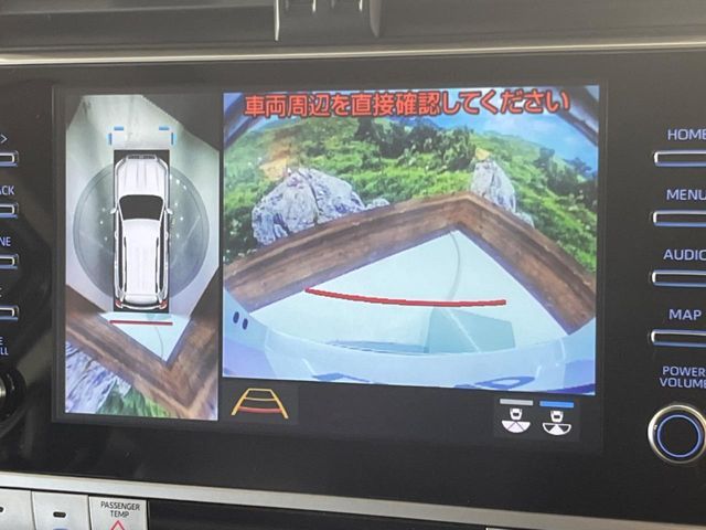 TOYOTA LANDCRUISER PRADO 2022 Image 31