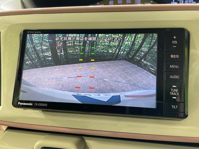 DAIHATSU MOVE CANBUS 2017 Image 31