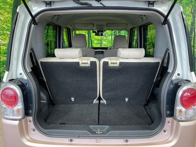 DAIHATSU MOVE CANBUS 2017 Image 31