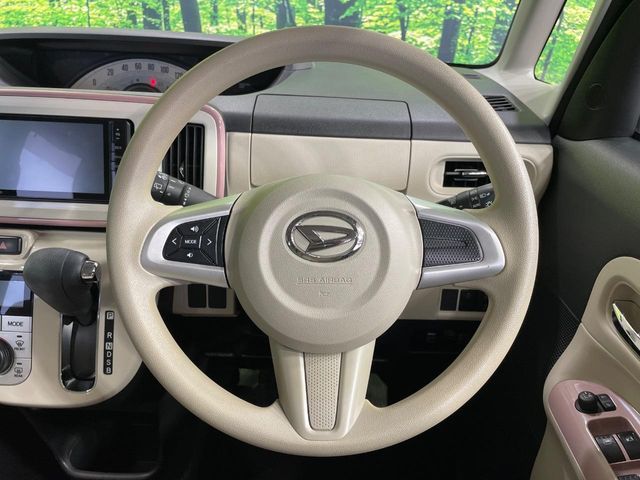 DAIHATSU MOVE CANBUS 2017 Image 31