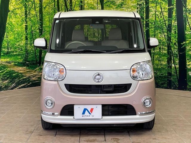 DAIHATSU MOVE CANBUS 2017 Image 31
