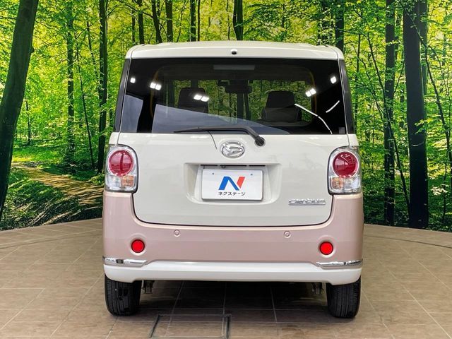 DAIHATSU MOVE CANBUS 2017 Image 31