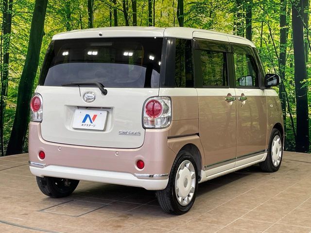 DAIHATSU MOVE CANBUS 2017 Image 31