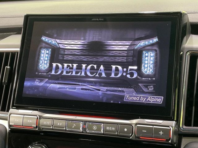 MITSUBISHI DELICA D:5 4WD 2023 Image 31