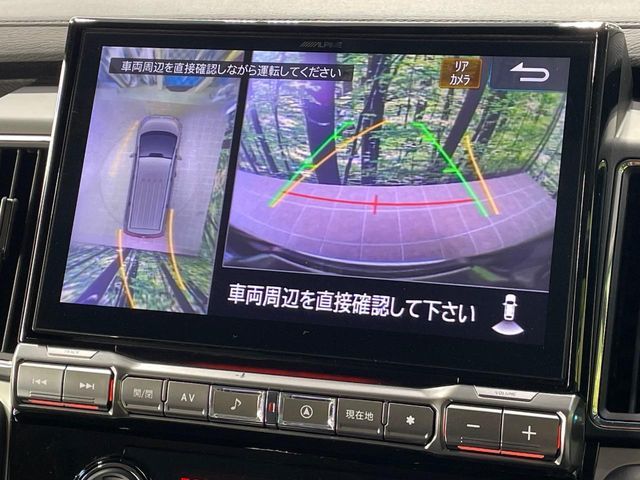 MITSUBISHI DELICA D:5 4WD 2023 Image 31