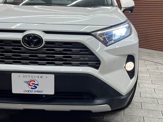 TOYOTA RAV4 4WD 2020 Image 31