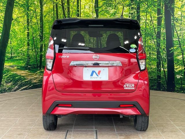 NISSAN DAYZ 2019 Image 31